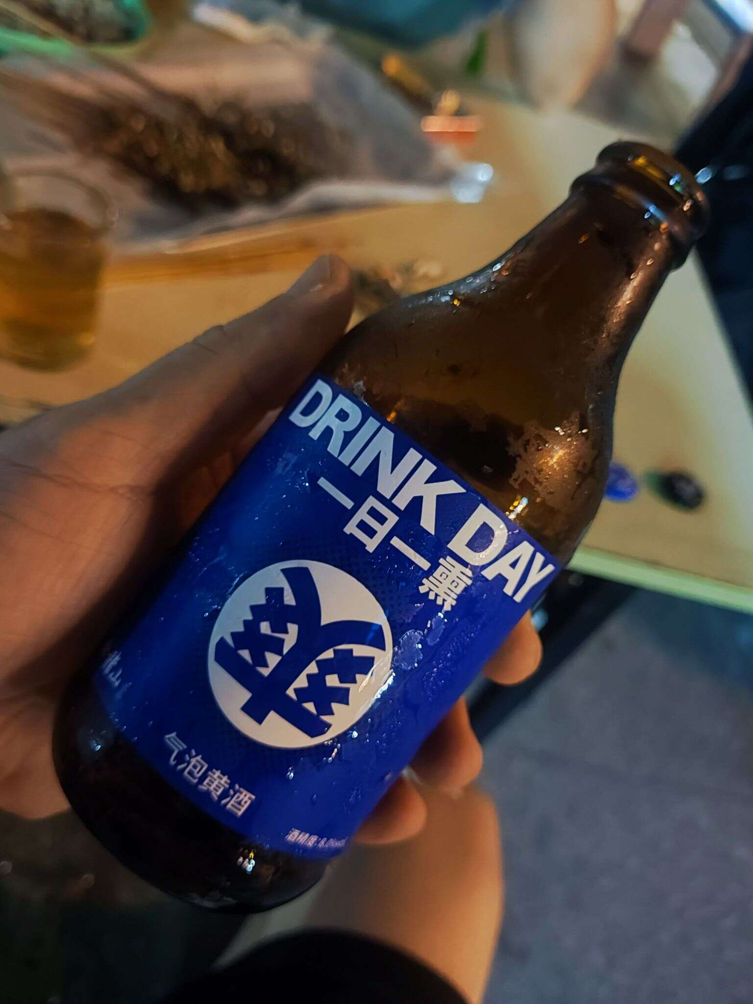 一日一醺 气泡黄酒 20240719 212351